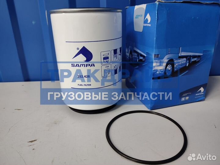 Фильтр топливный сепаратора грузовиков DAF MAN vol