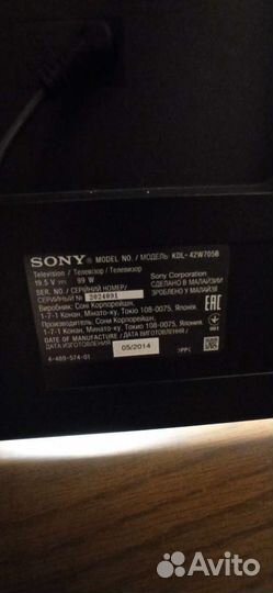 Телевизор sony bravia 42