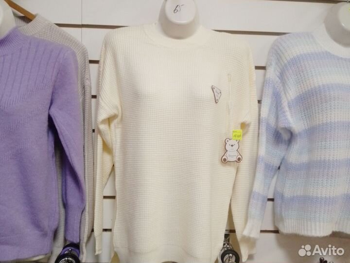 Свитер женский