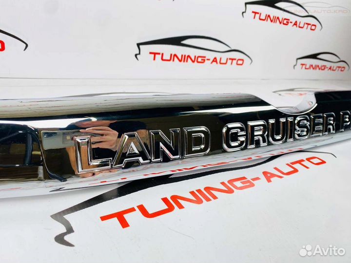 Накладка на 5-ю дверь Toyota LC Prado 150 N2406