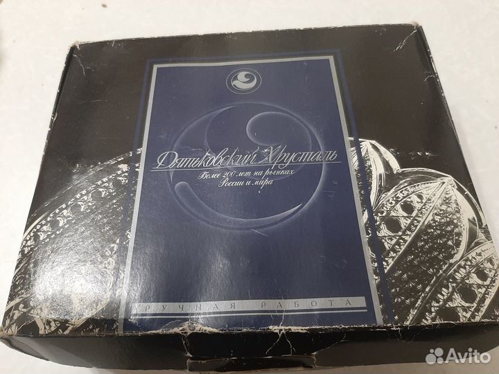 Стопки (рюмки), хрусталь