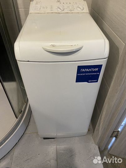 Стиральная машина бу