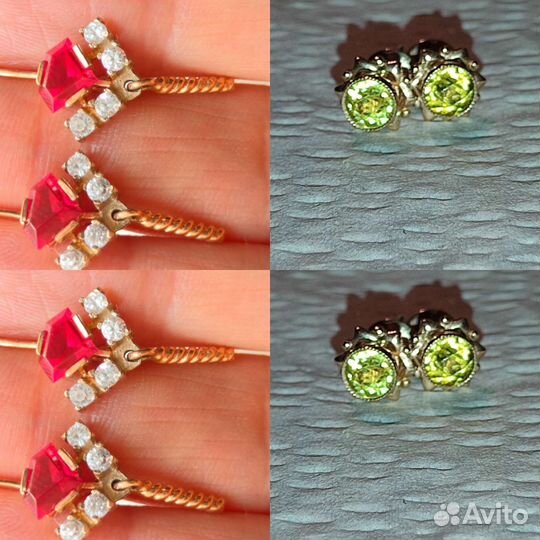 Серьги СССР