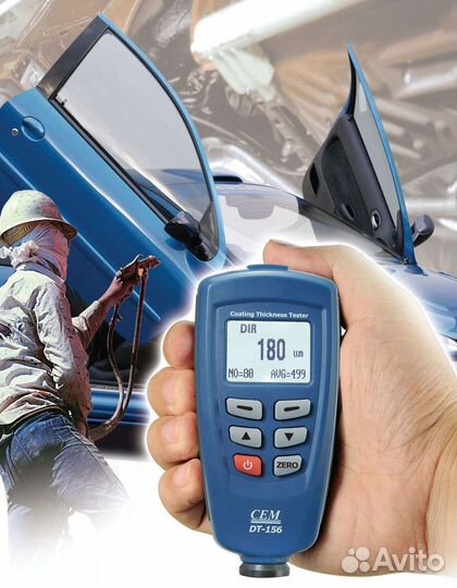 Толщиномер CEM DT-156