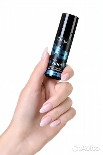 Гель для массажа orgie Sexy Vibe Liquid Vibrator с эффектом вибрации - 15 мл