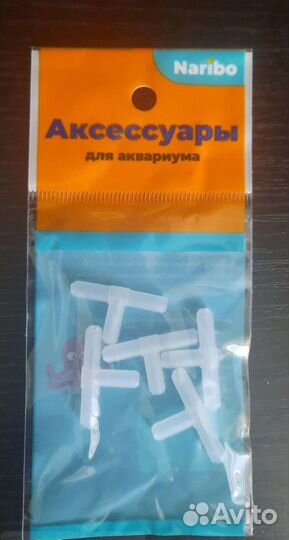 Аксессуары для аквариума