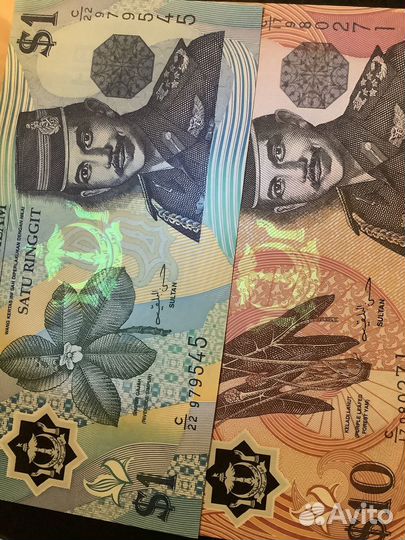 Банкноты колл. Пакистан 75,Сингапур 10, Бруней
