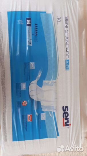 Памперсы для взрослых seni