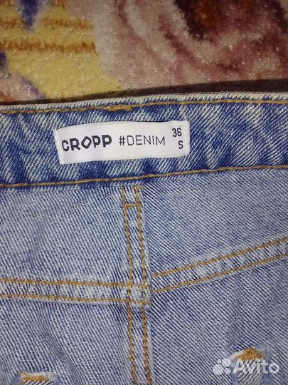 Шорты женские