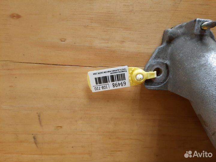 Коллектор впускной Toyota Alphard MNH10W 1mzfe