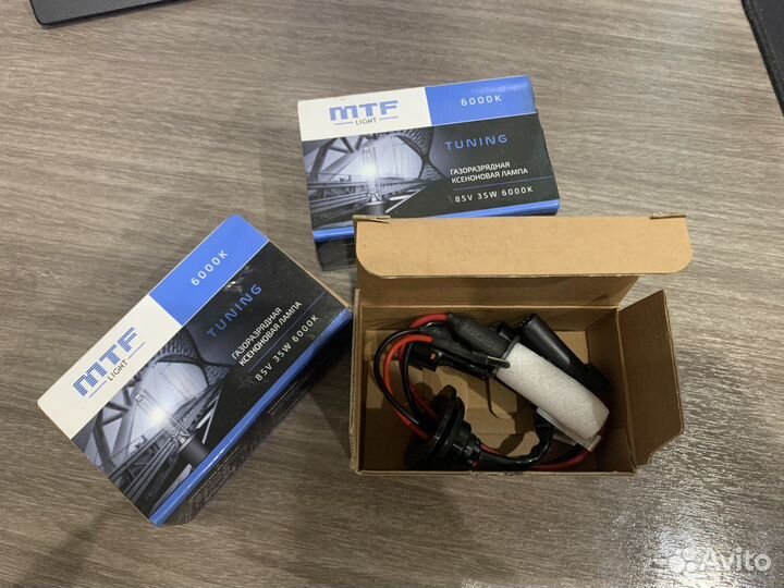 Лампы ксенон MTF light 6000k