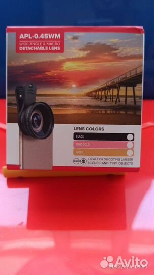 Набор юного блогера(фотографа)