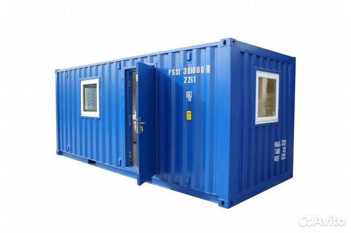 Аренда контейнер бытовка