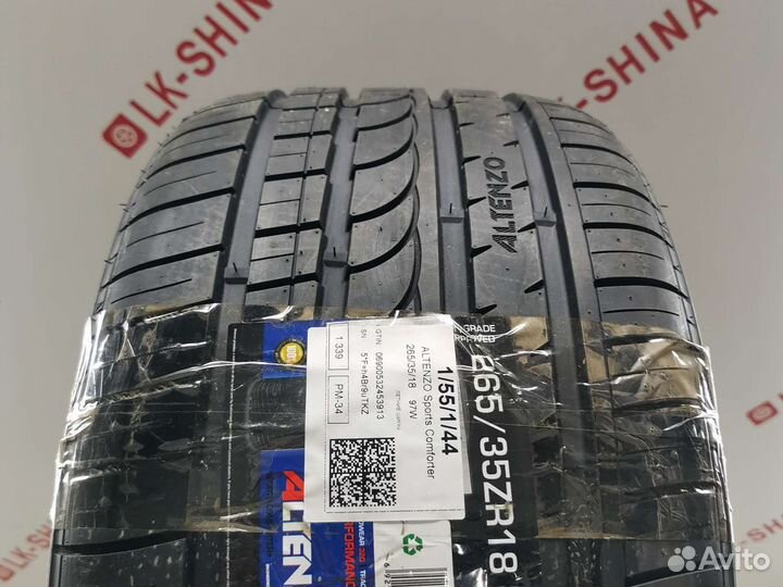 Altenzo Sports Comforter 245/40 R18 и 265/35 R18 97W