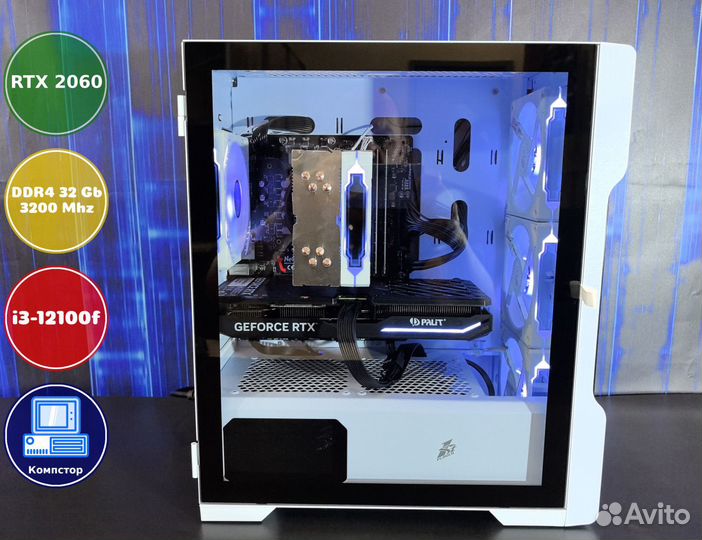 Мощный пк i3-RTX2060-32DDR4-AXW7154802396-H610