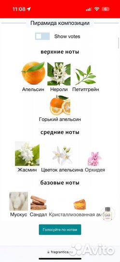 Karl Lagerfeld Rome (Divino Amore) от 60ml EDP