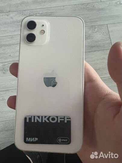 iPhone 12, 64 ГБ