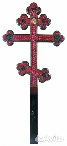 Cross rp. Дубовый крест на могилу. Грузинский крест на могилу. Крест Ушастый кр312. Крест 13 на 7.5 см.