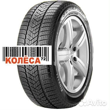 Pirelli Scorpion Winter 225/65 R17
