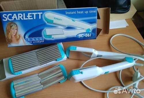 Выпрямитель для волос с гофре