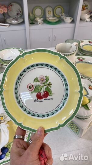 French garden, Villeroy &boch