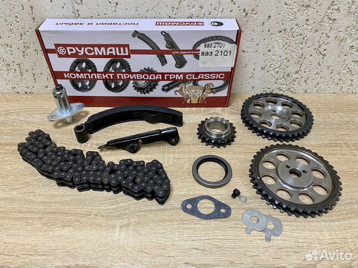 Грм на Ваз 2101 21011