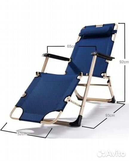 Кресло шезлонг с матрасом