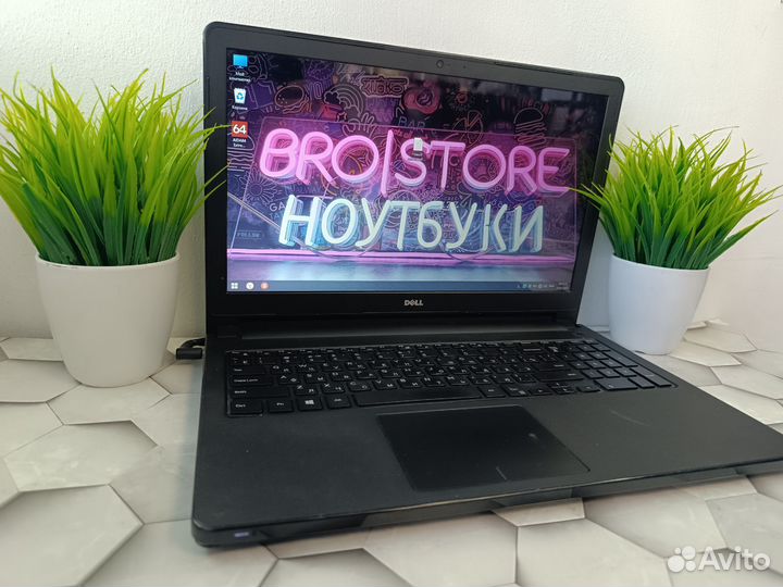 Мощный Dell/i3-5005U/8GB/SSD256