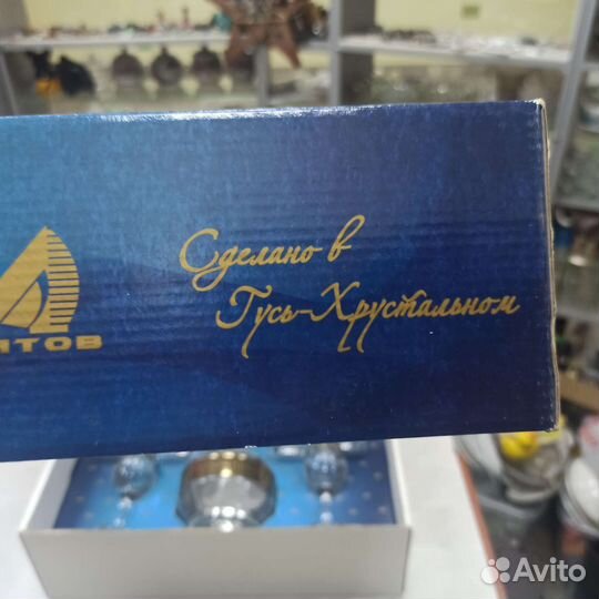 Набор Штоф Рюмки Стопки Гусь Хрустальный В Коробке