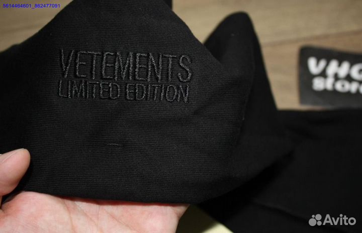 Худи vetements oversize со стразами (Арт.86080)