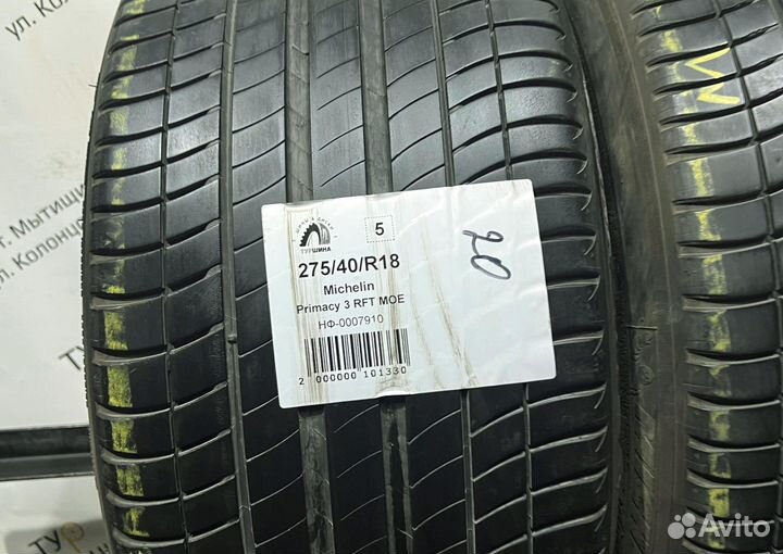 Michelin Primacy 3 275/40 R18 94Y