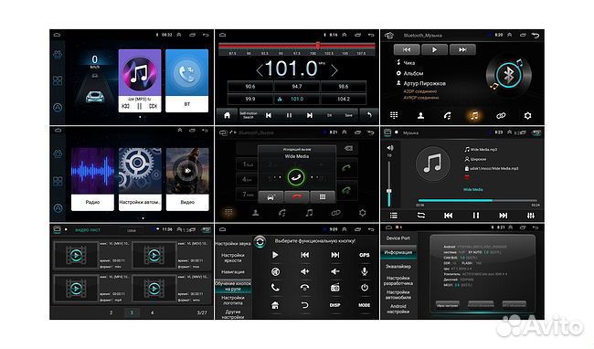 Магнитола Parafar Toyota Verso 2009-11 Android