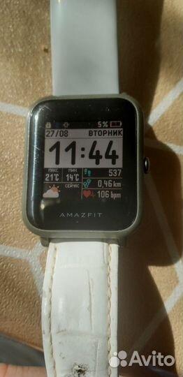 Смартчасы Amazfit Bip