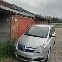 Opel Zafira 1.9 AT, 2007, 250 000 км, с пробегом, цена 380 000 руб.