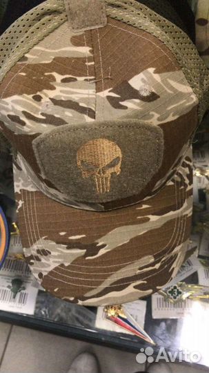 Тактическая бейсболка сетка