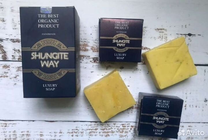 Шунгитовое мыло