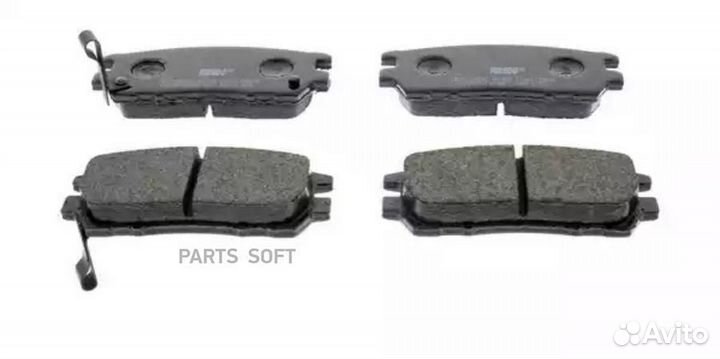 Ferodo FDB804 Колодки тормозные зад MMC pajero 90