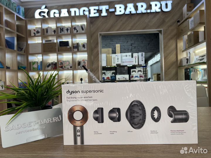 Фен Dyson SuperSonic HD08 Nickel/Cooper