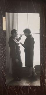 Фото В. Терешковой с мужем, на чемоданах перед выл