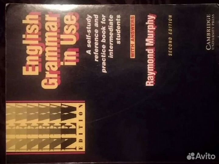 Essential grammar in use Murphy intermediate