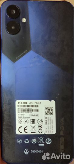 TECNO Pova 4, 8/128 ГБ