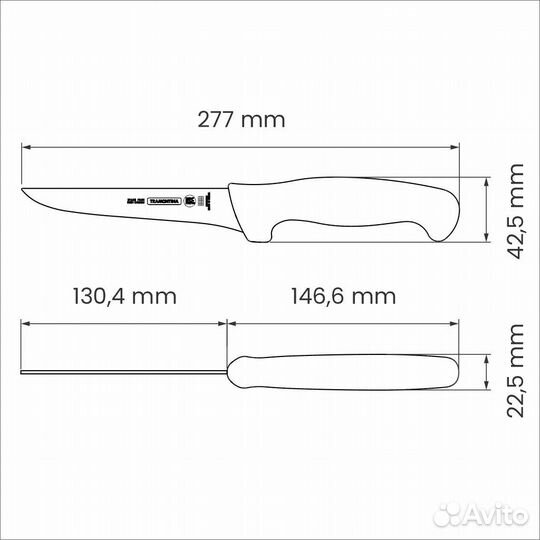 Нож обвалочный Tramontina 13.5 см