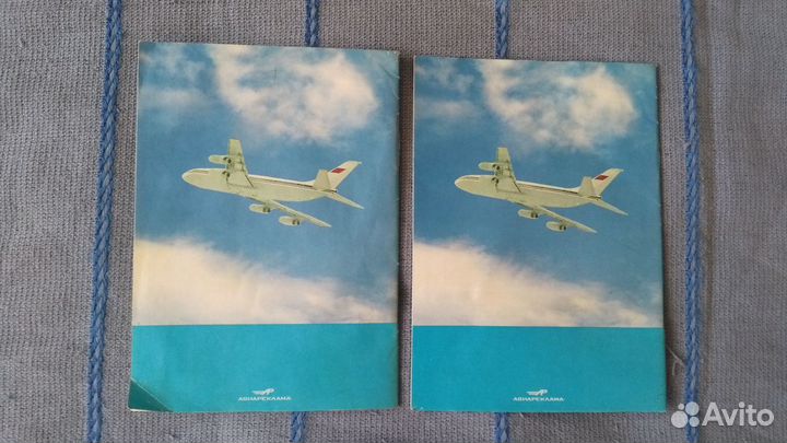 Буклеты, значок, билет, карта Аэрофлот СССР