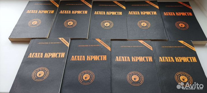 Агата Кристи цена за все
