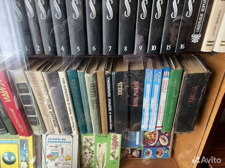 Книги разные