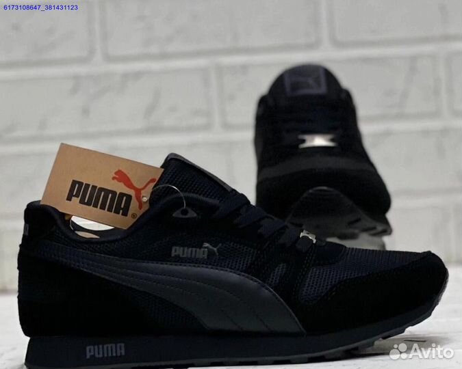 Кроссовки Puma (Арт.57499)