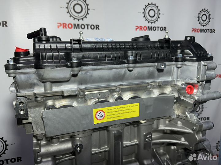 Двигатель Кия Хендай g4na 2.0 Номерной