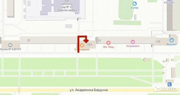 Холодильник hotpoint-ariston