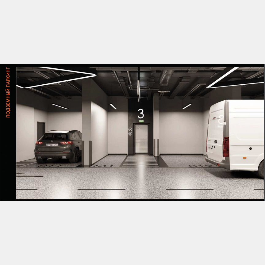 1-к. апартаменты, 34,6 м², 12/13 эт.