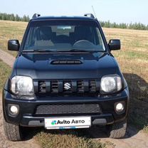 Suzuki Jimny 1.3 MT, 2012, 160 000 км, с пробегом, цена 1 120 000 руб.